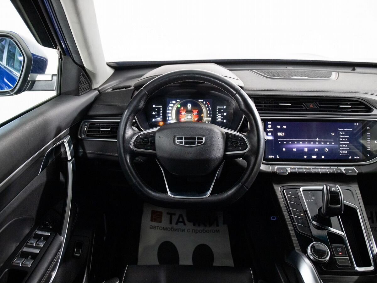 Geely Atlas Pro 2022 - фото автомобиля