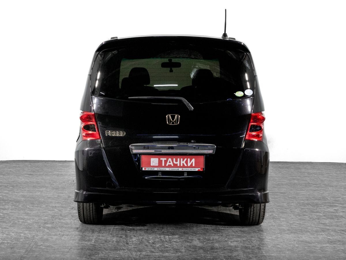 Honda Freed 2010 - фото автомобиля