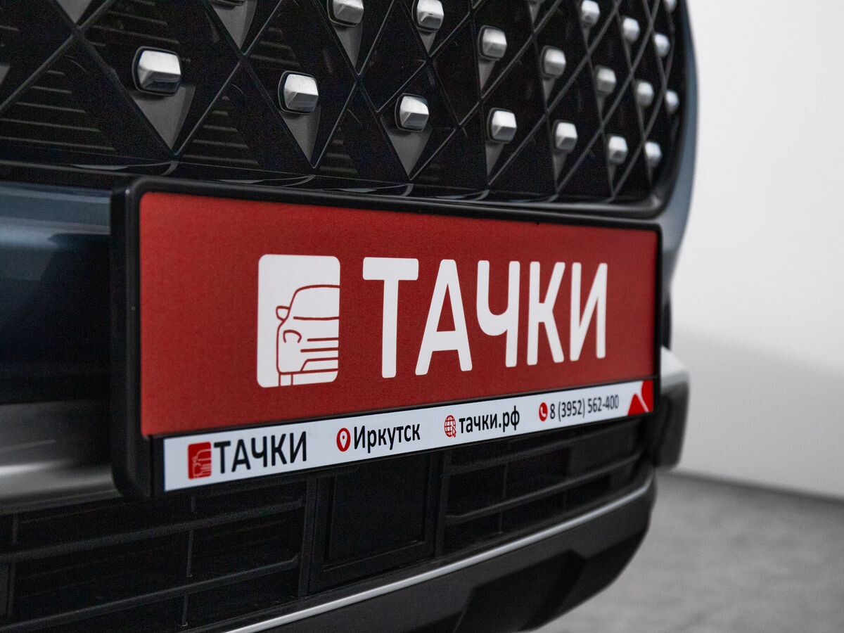 Chery Tiggo 7 Pro 2020 - фото автомобиля