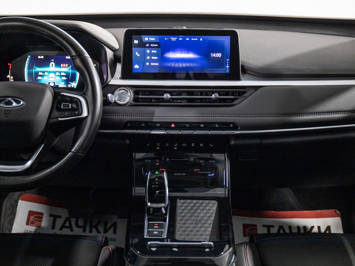 Chery Tiggo 7 Pro 2020 - фото автомобиля