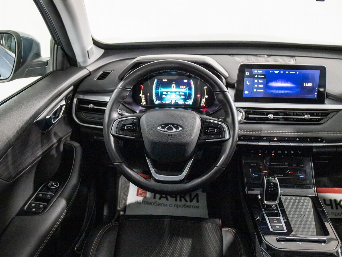 Chery Tiggo 7 Pro 2020 - фото автомобиля