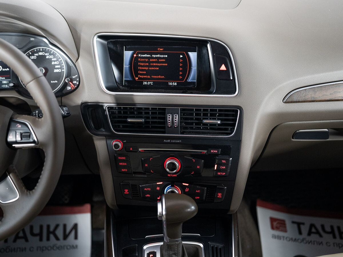 Audi Q5 2016 - фото автомобиля