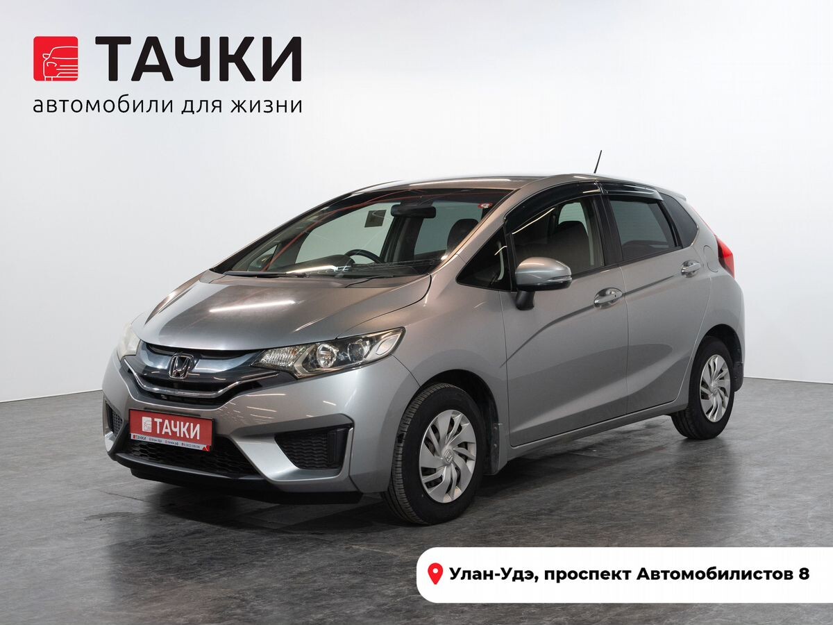 Honda Fit 2014 - фото автомобиля
