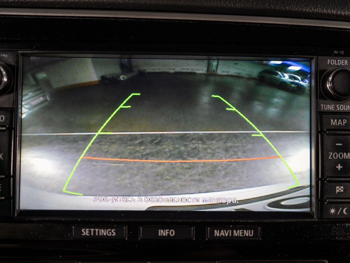 Mitsubishi Outlander 2013 - фото автомобиля