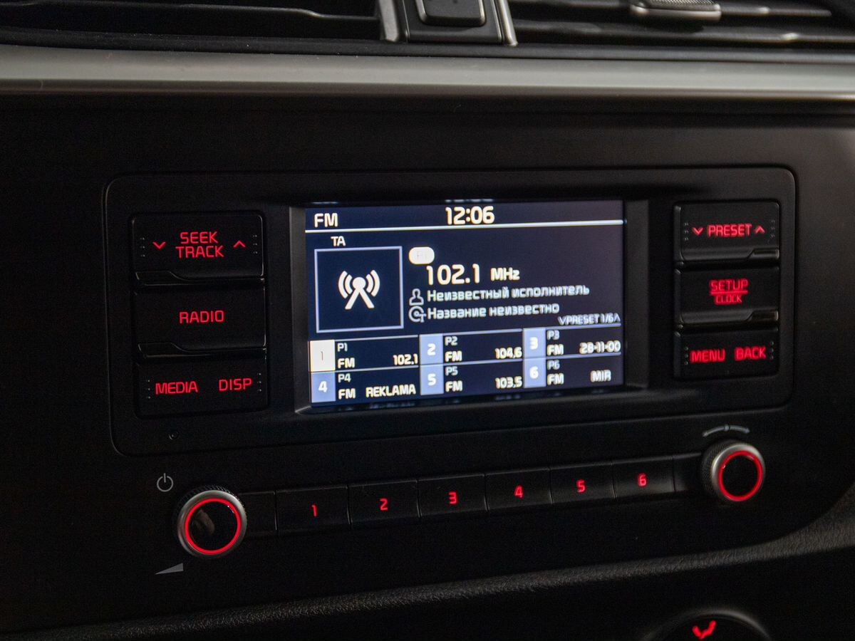 Kia Rio 2021 - фото автомобиля