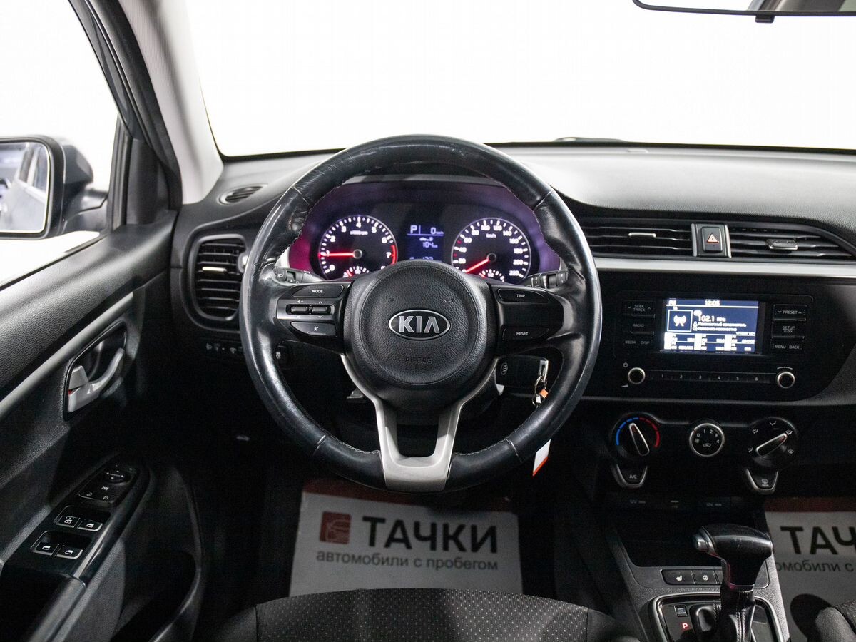 Kia Rio 2021 - фото автомобиля