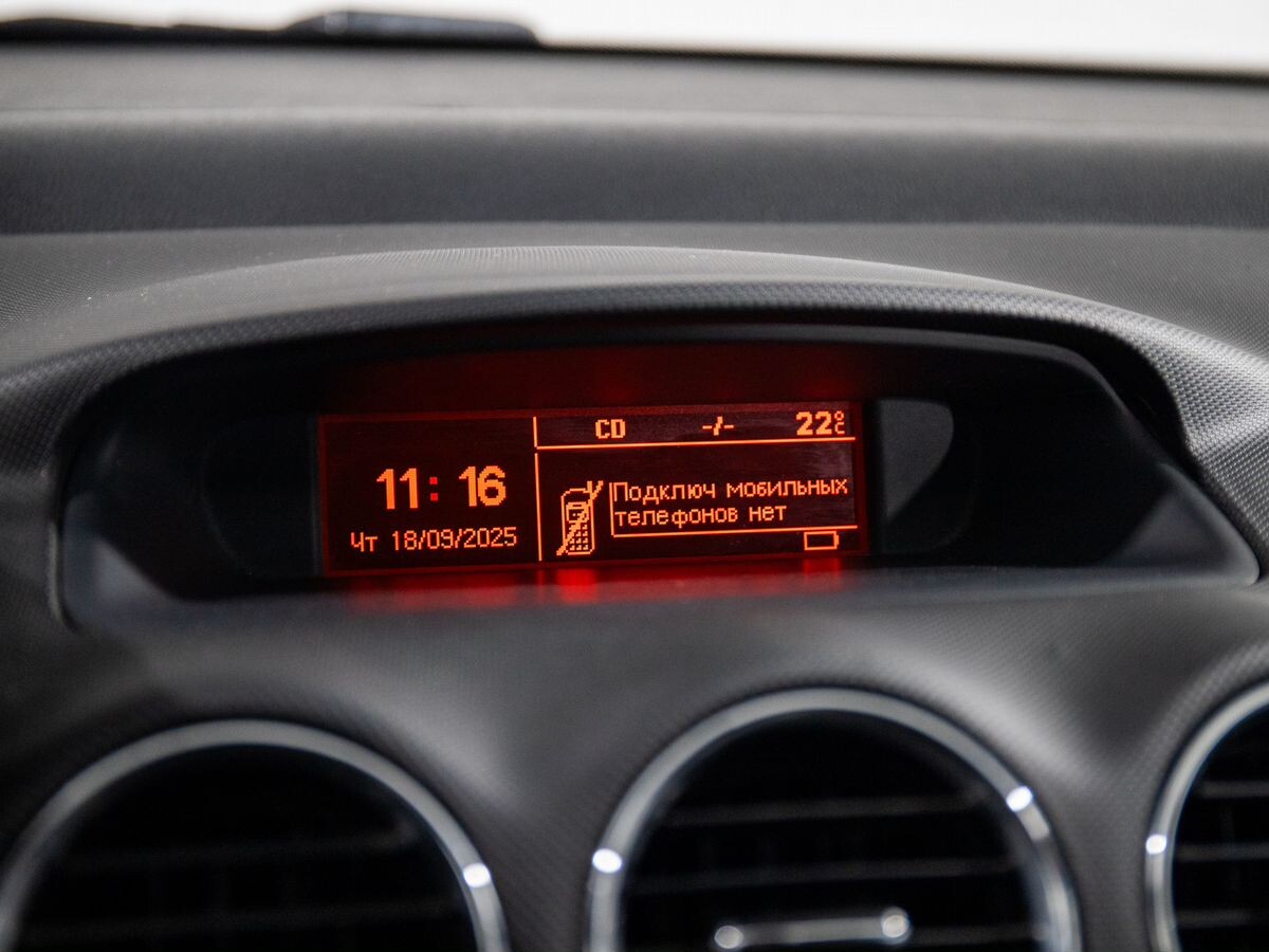 Peugeot 408 2015 - фото автомобиля