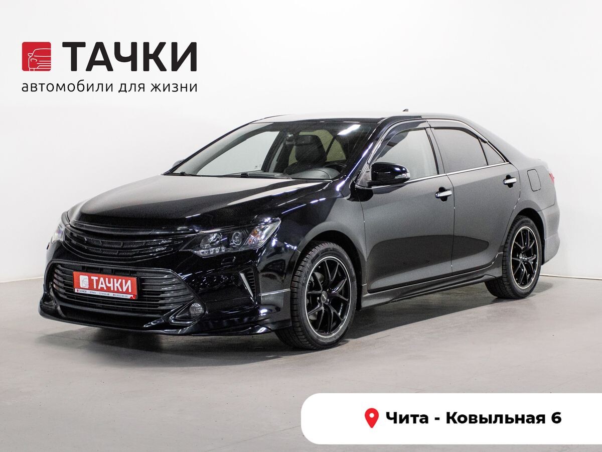 Toyota Camry 2016 - фото автомобиля