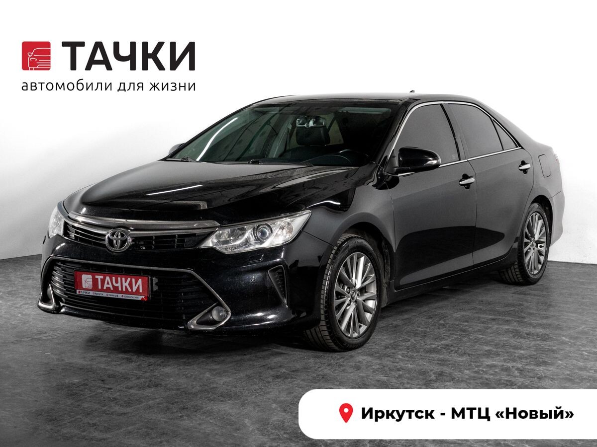 Toyota Camry 2016 - фото автомобиля