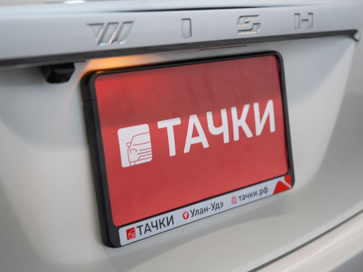 Toyota Wish 2011 - фото автомобиля