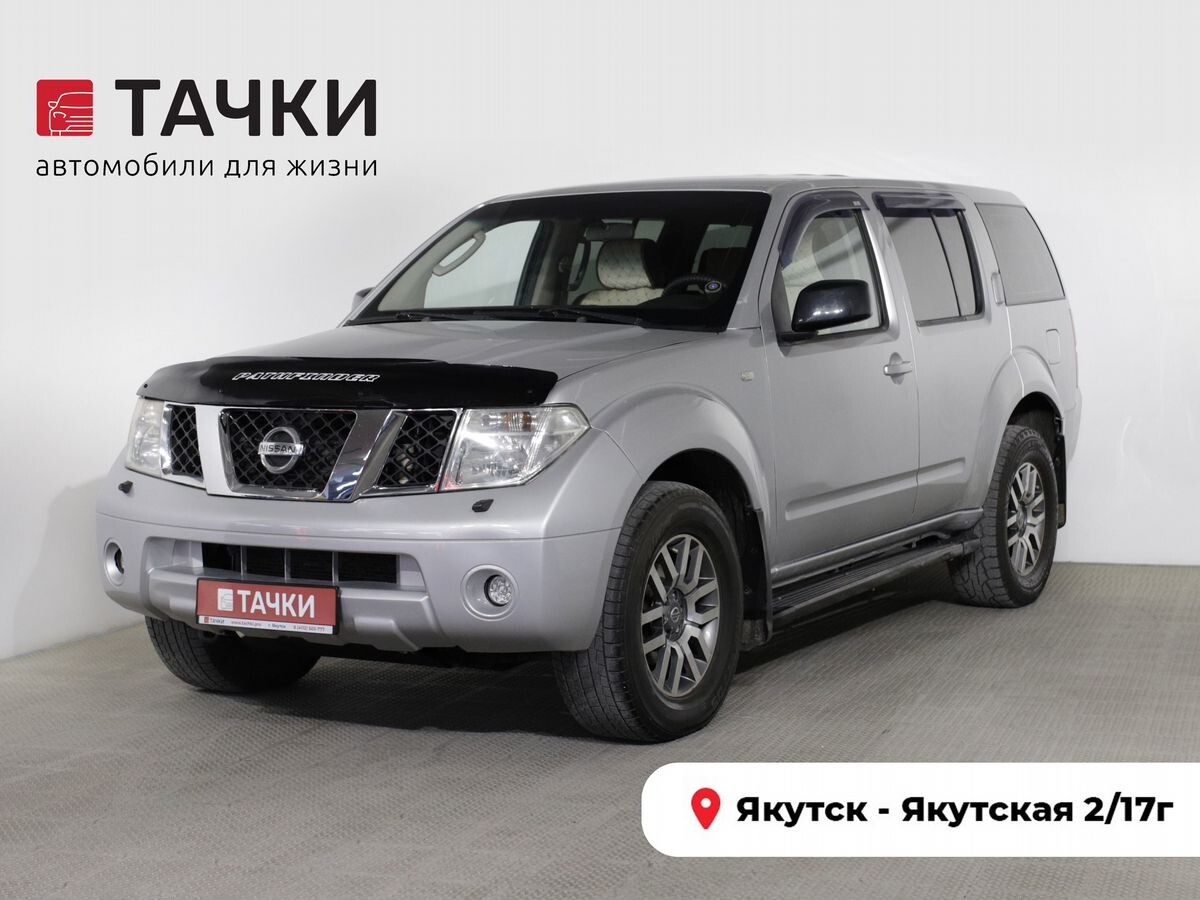 Nissan Pathfinder 2007 - фото автомобиля