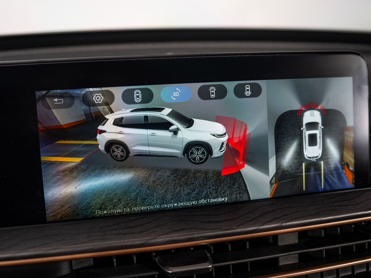 Exeed LX 2022 - фото автомобиля