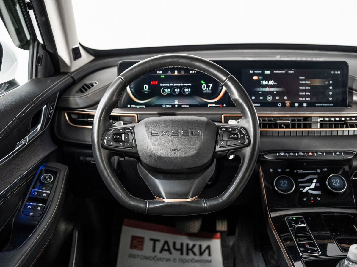 Exeed LX 2022 - фото автомобиля