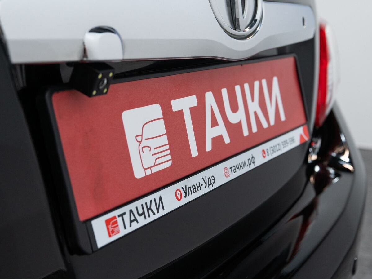 Toyota Camry 2010 - фото автомобиля