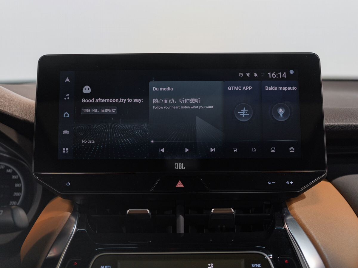 Toyota Venza 2022 - фото автомобиля