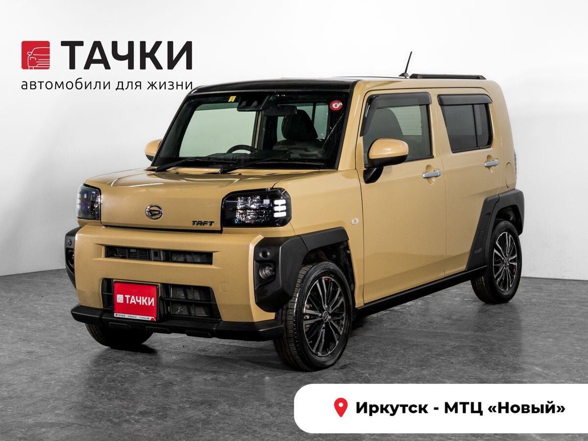 Daihatsu Taft 2022 - фото автомобиля