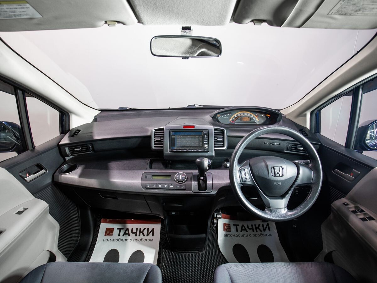 Honda Freed 2008 - фото автомобиля