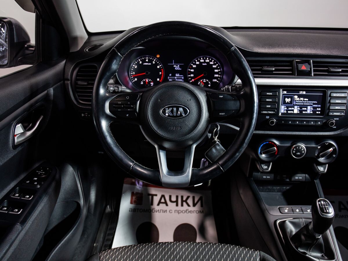 Kia Rio 2019 - фото автомобиля