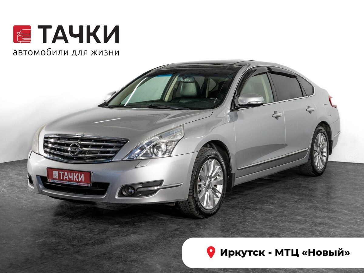 Nissan Teana 2013 - фото автомобиля