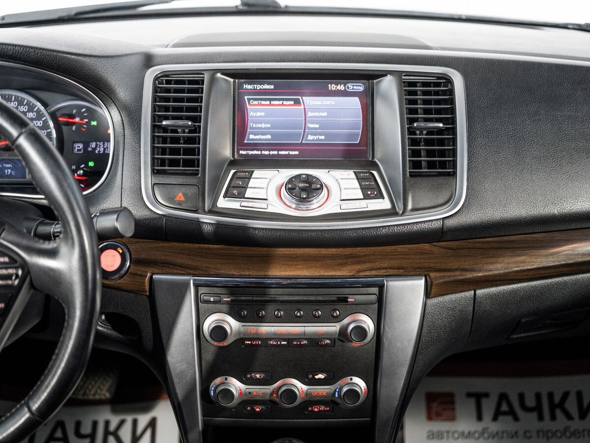 Nissan Teana 2013 - фото автомобиля