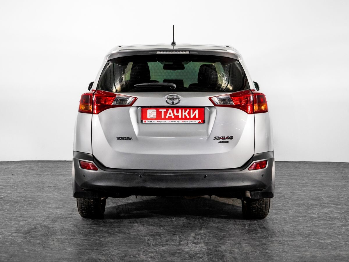 Toyota RAV4 2013 - фото автомобиля