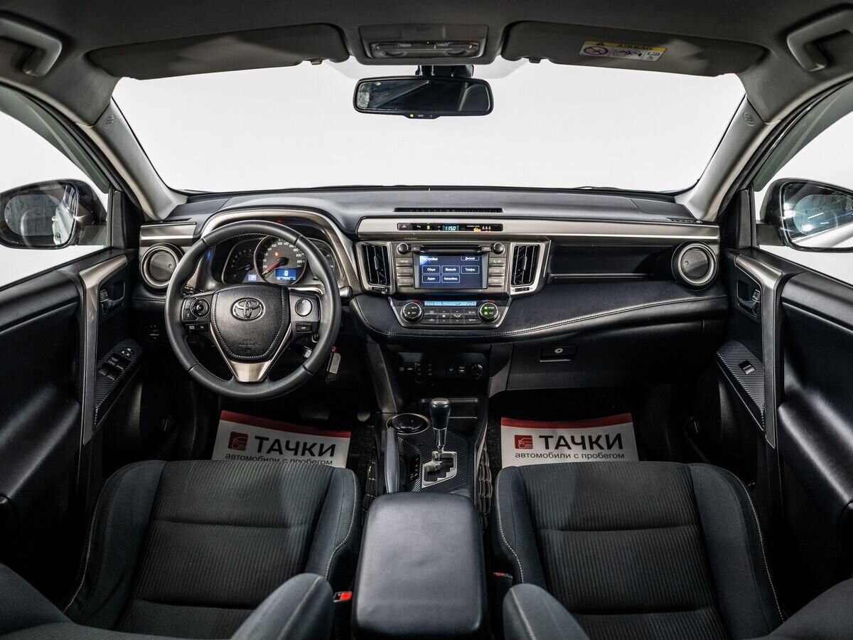 Toyota RAV4 2013 - фото автомобиля