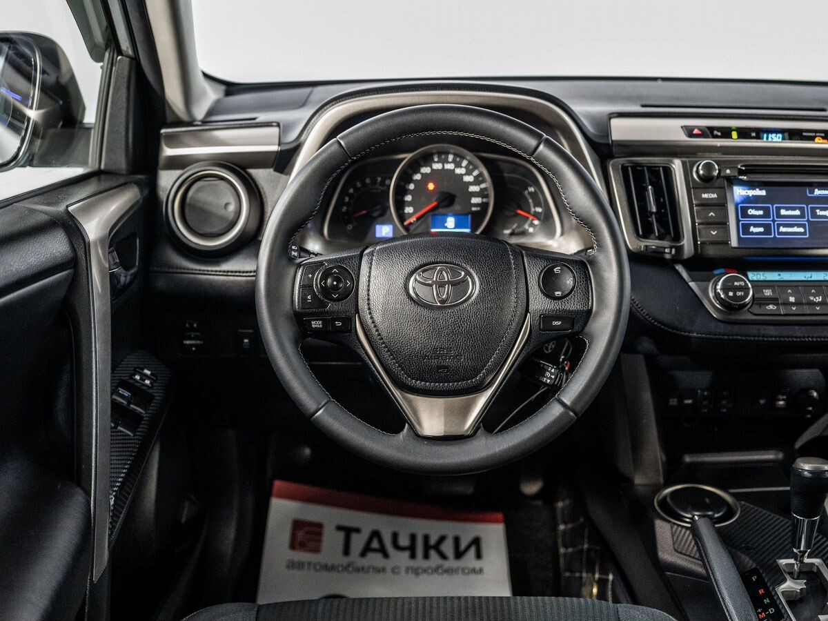 Toyota RAV4 2013 - фото автомобиля