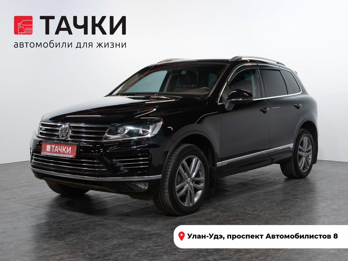 Volkswagen Touareg 2016 - фото автомобиля