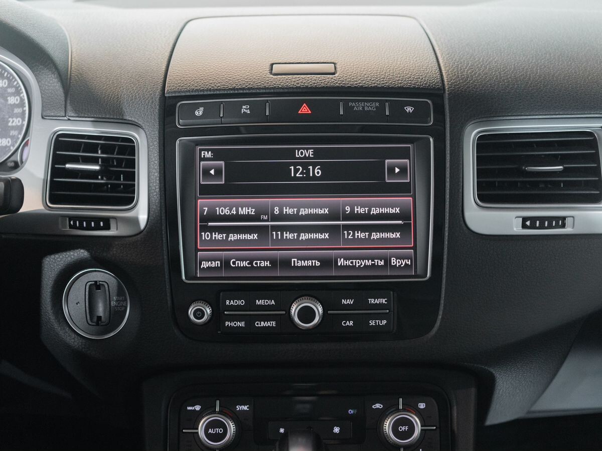 Volkswagen Touareg 2016 - фото автомобиля