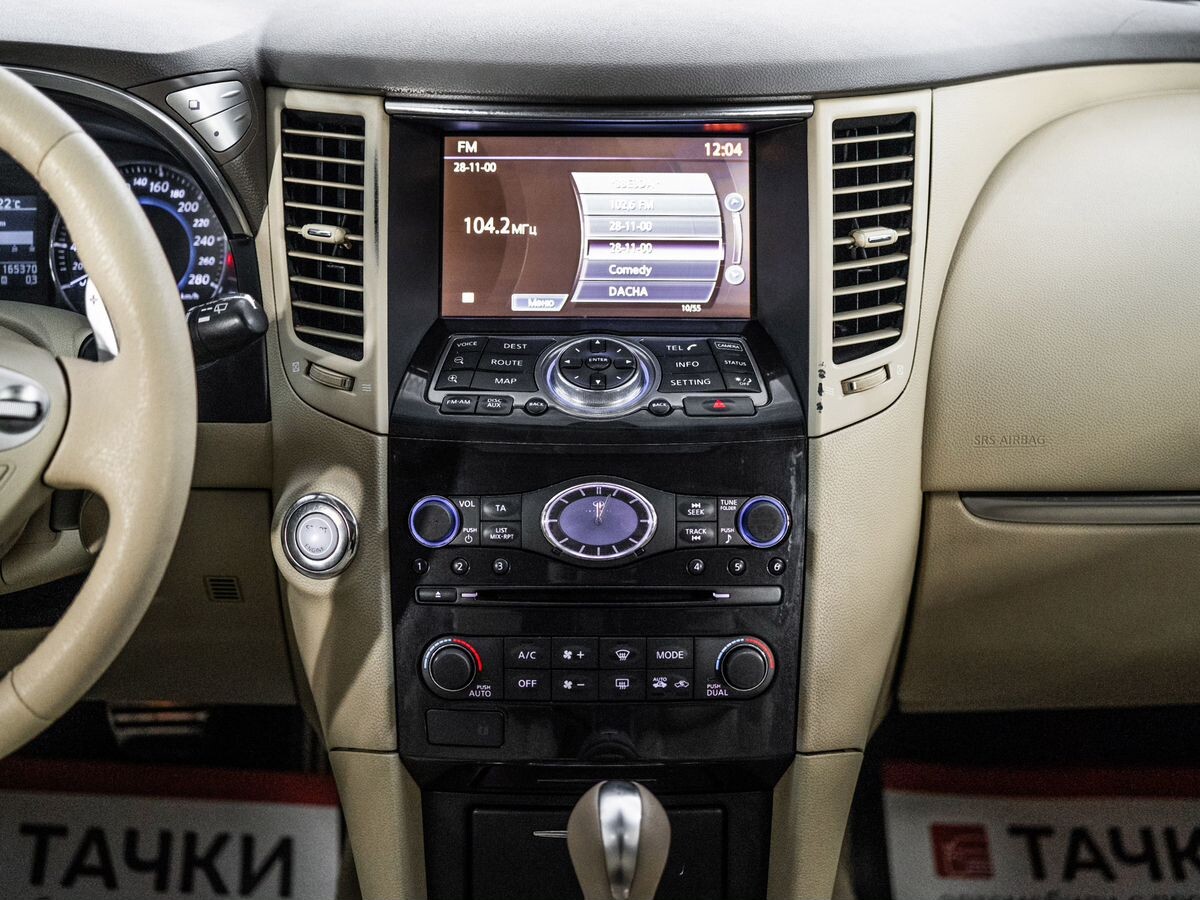 Infiniti FX 2012 - фото автомобиля