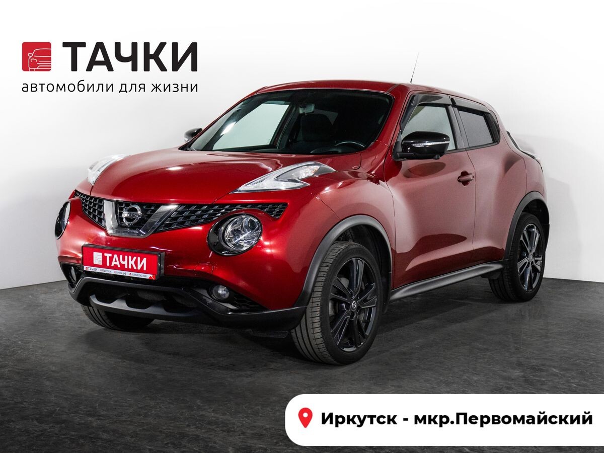 Nissan Juke 2018 - фото автомобиля