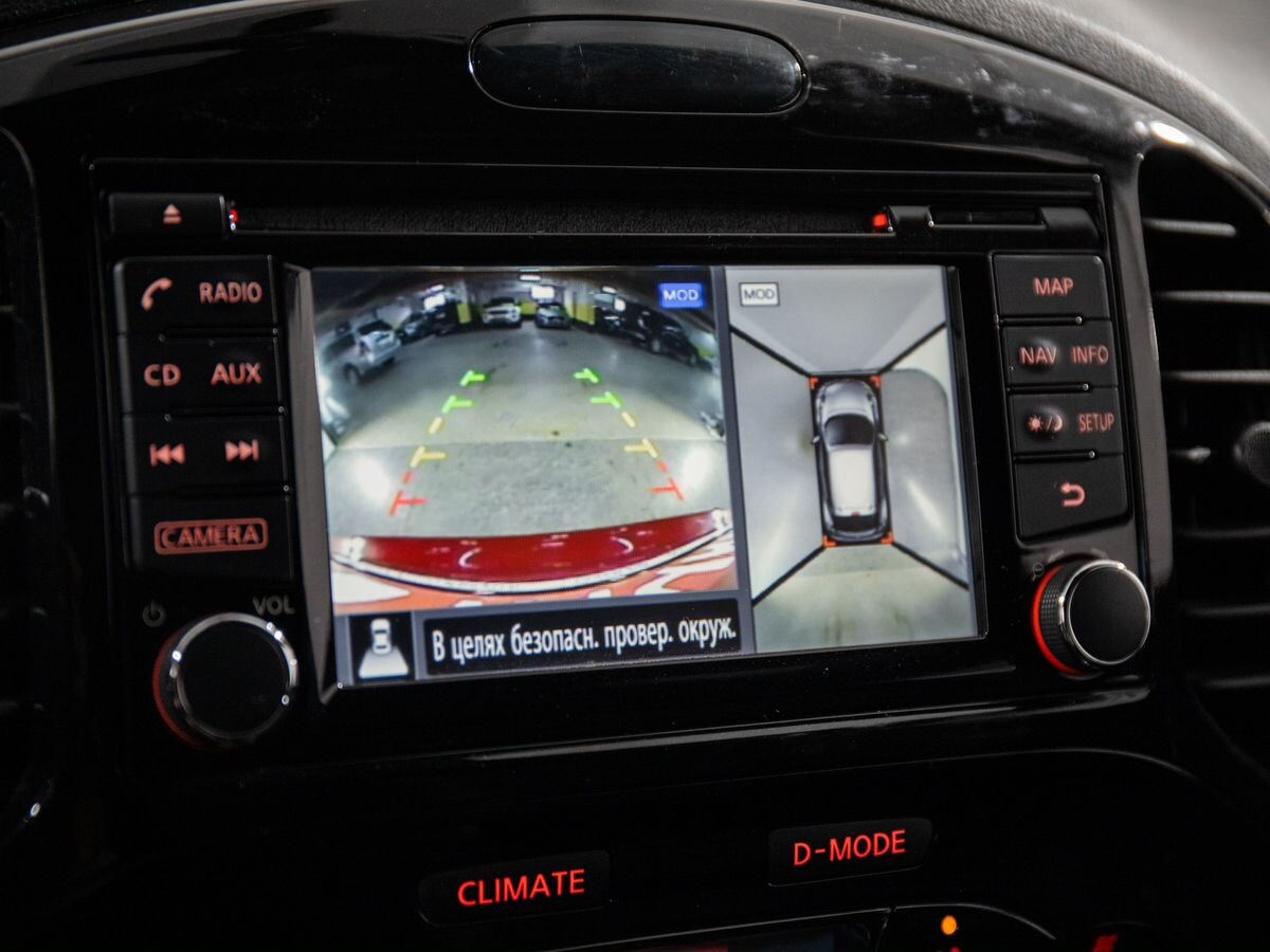 Nissan Juke 2018 - фото автомобиля