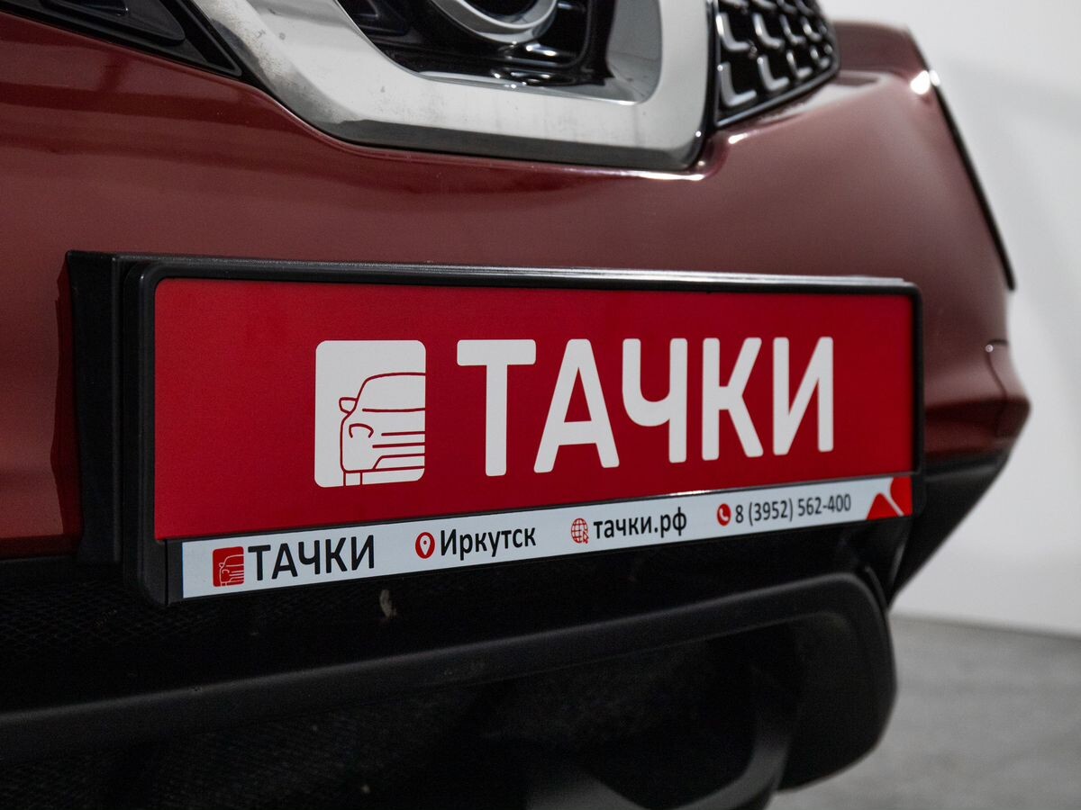 Nissan Juke 2018 - фото автомобиля