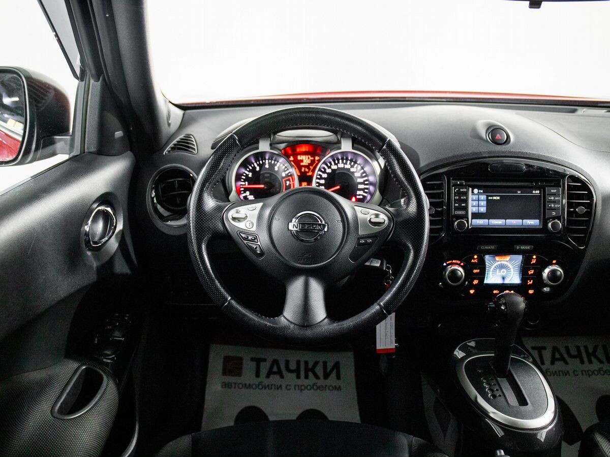 Nissan Juke 2018 - фото автомобиля