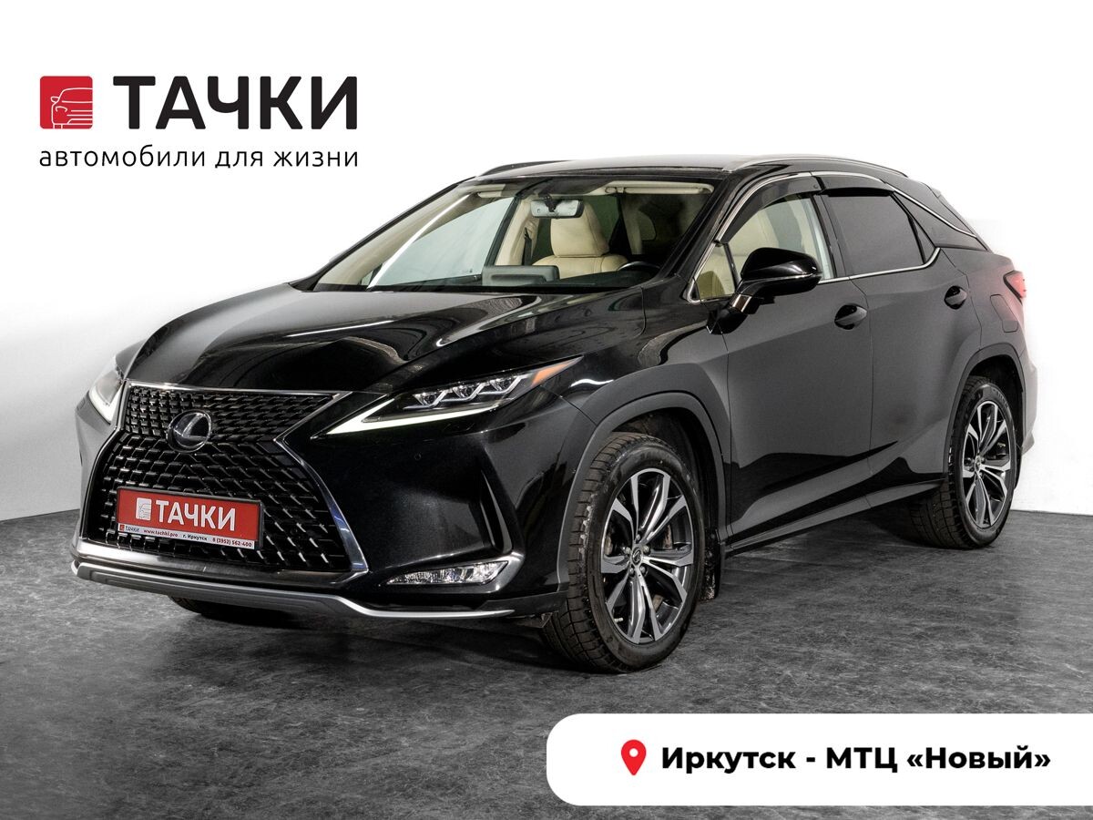 Lexus RX 2021 - фото автомобиля