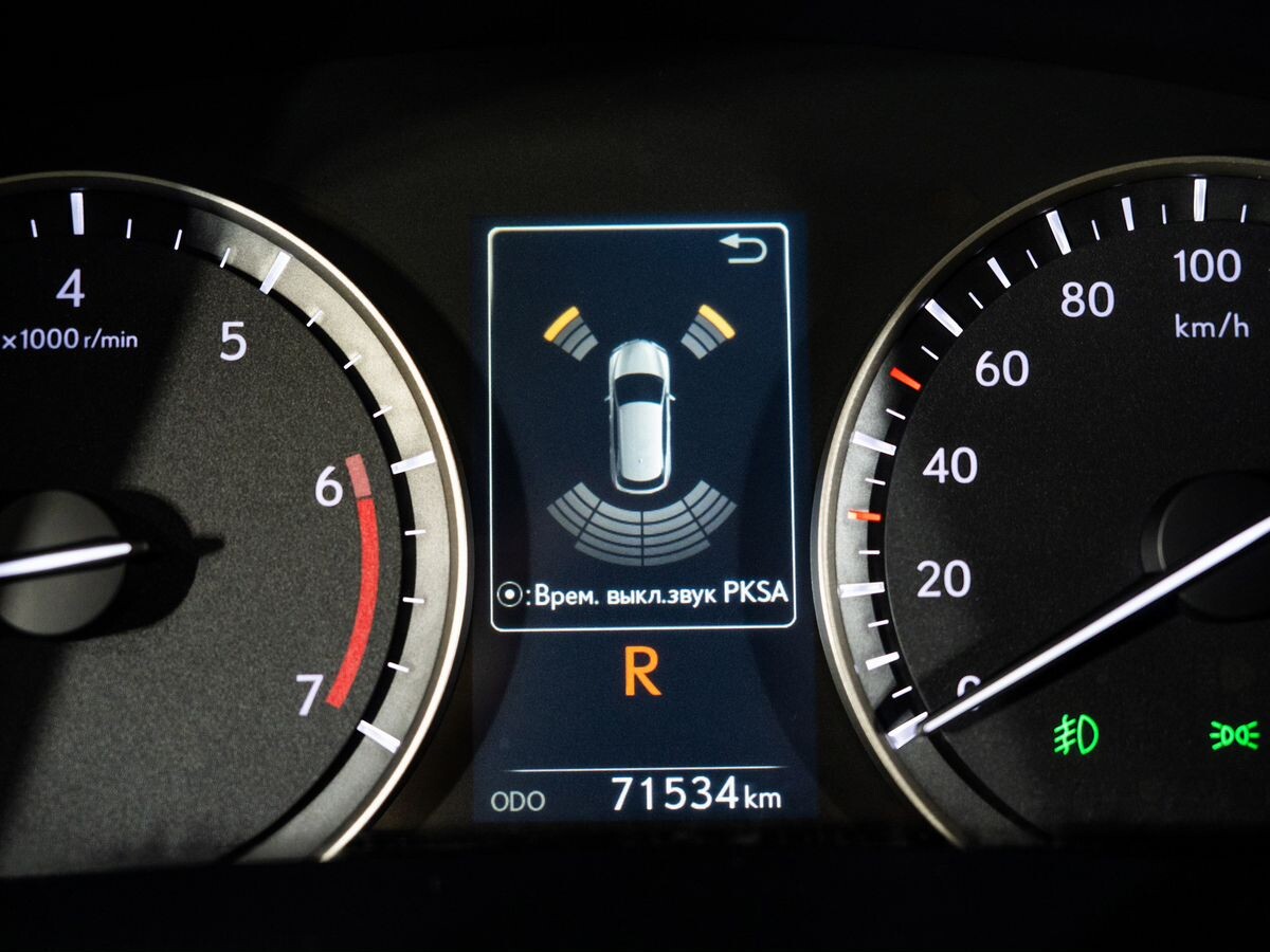 Lexus RX 2021 - фото автомобиля