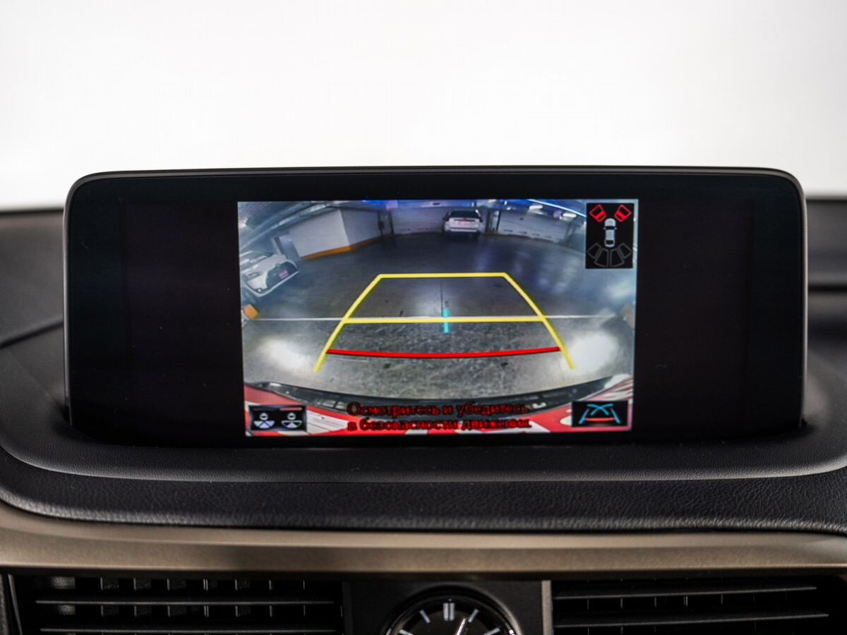 Lexus RX 2021 - фото автомобиля