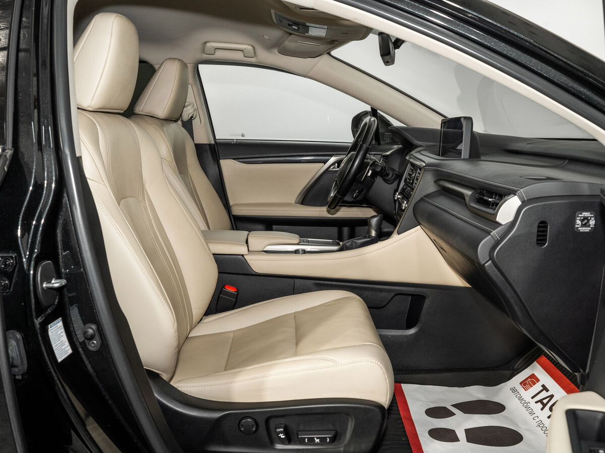 Lexus RX 2021 - фото автомобиля