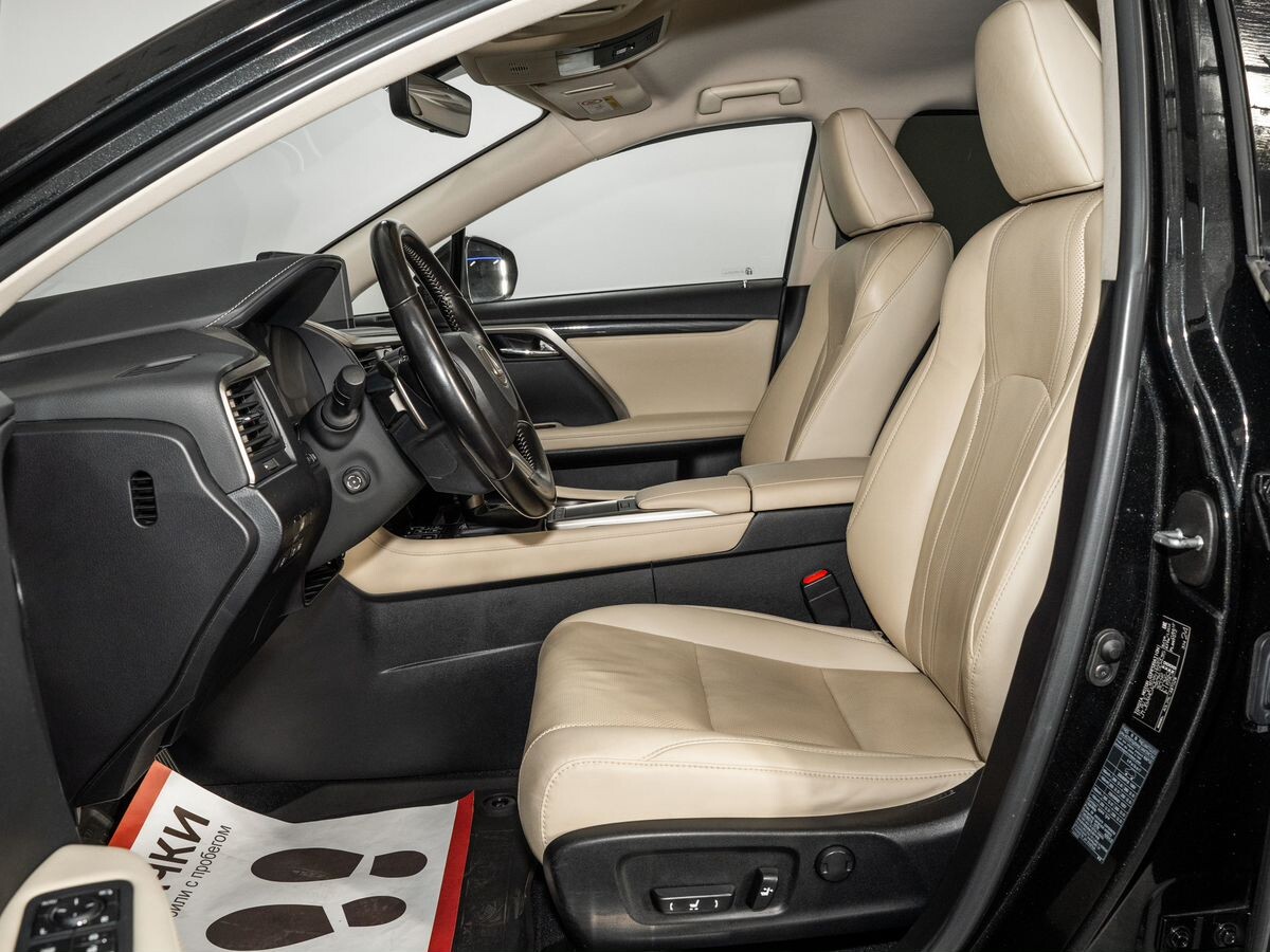 Lexus RX 2021 - фото автомобиля