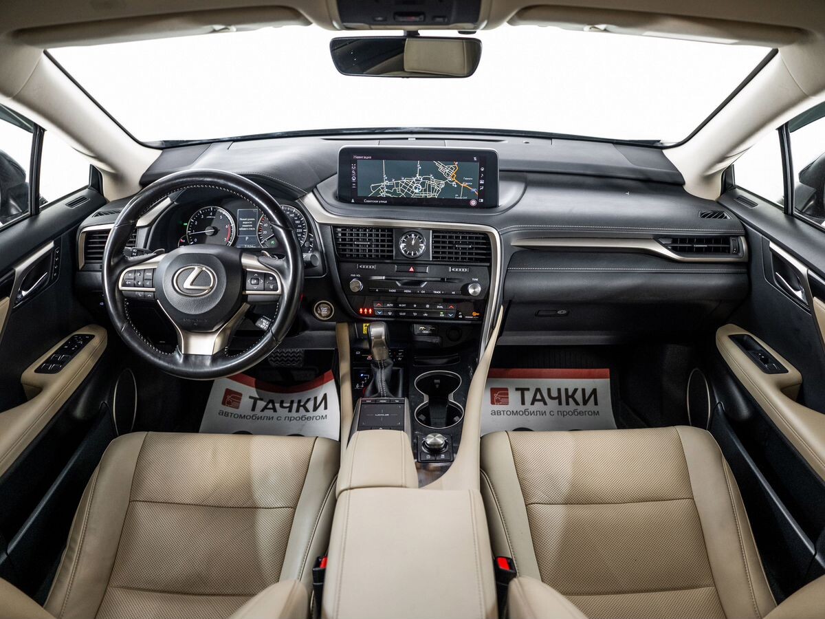 Lexus RX 2021 - фото автомобиля