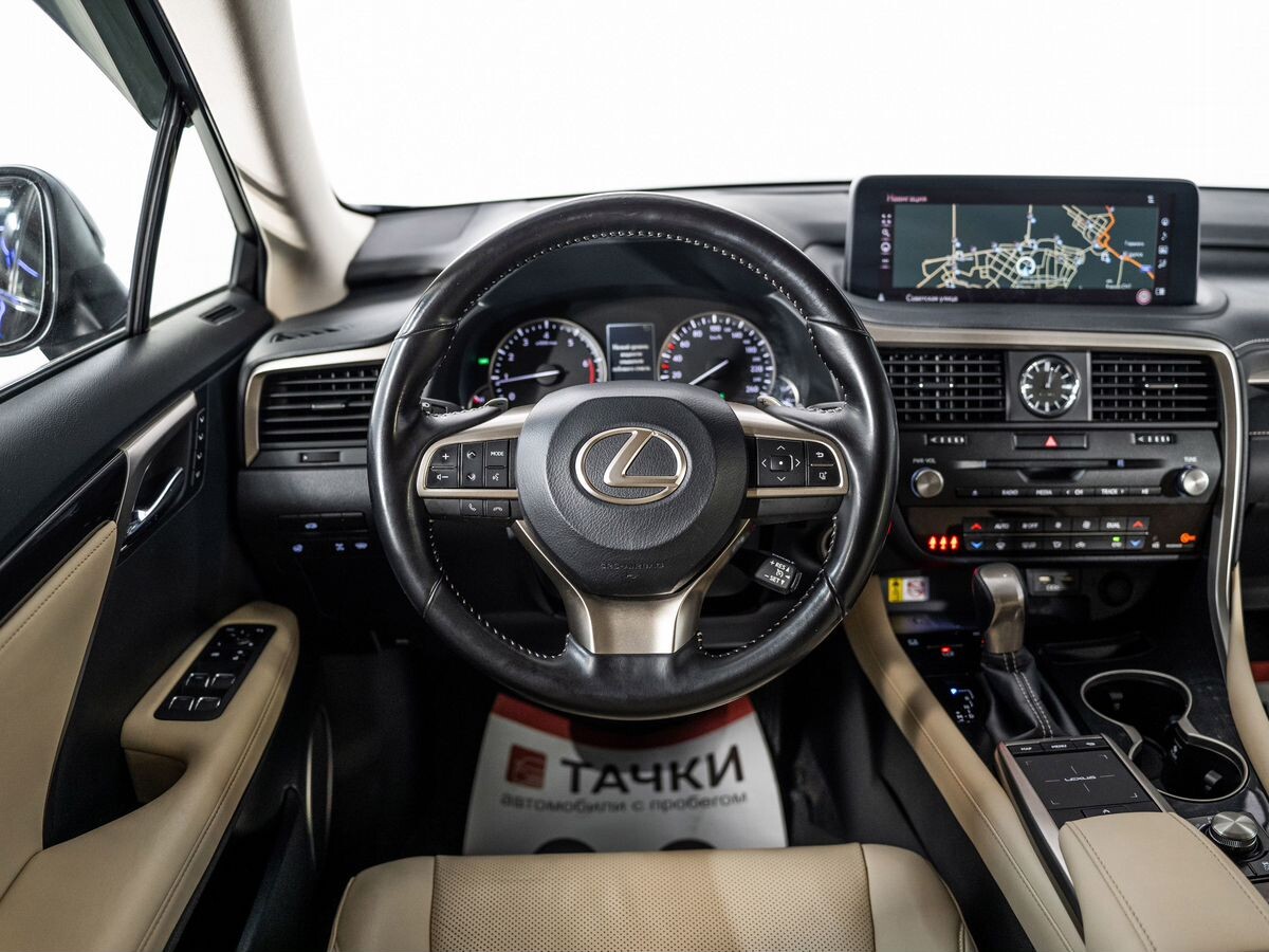 Lexus RX 2021 - фото автомобиля