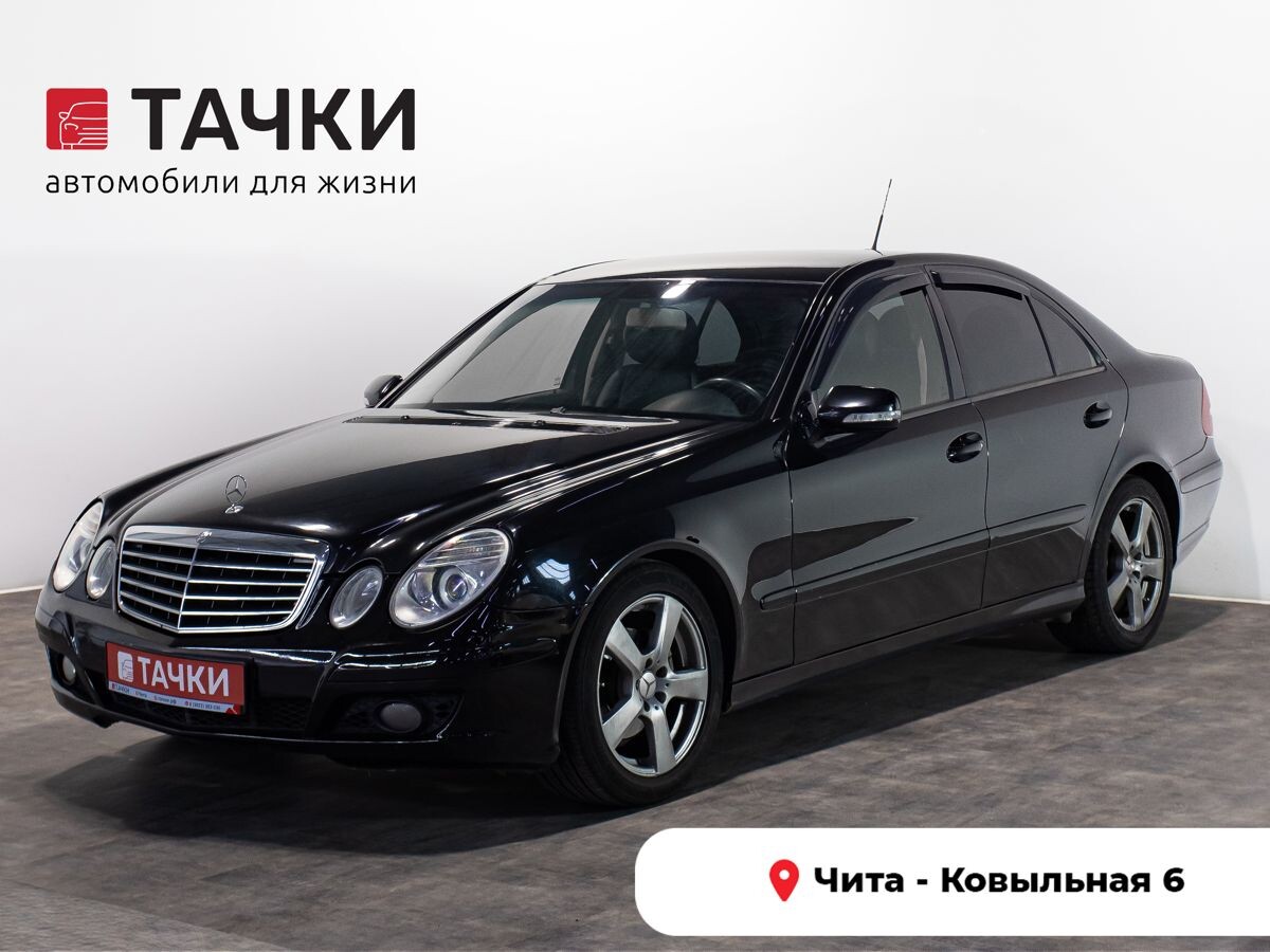 Mercedes-Benz E-Класс 2008 - фото автомобиля