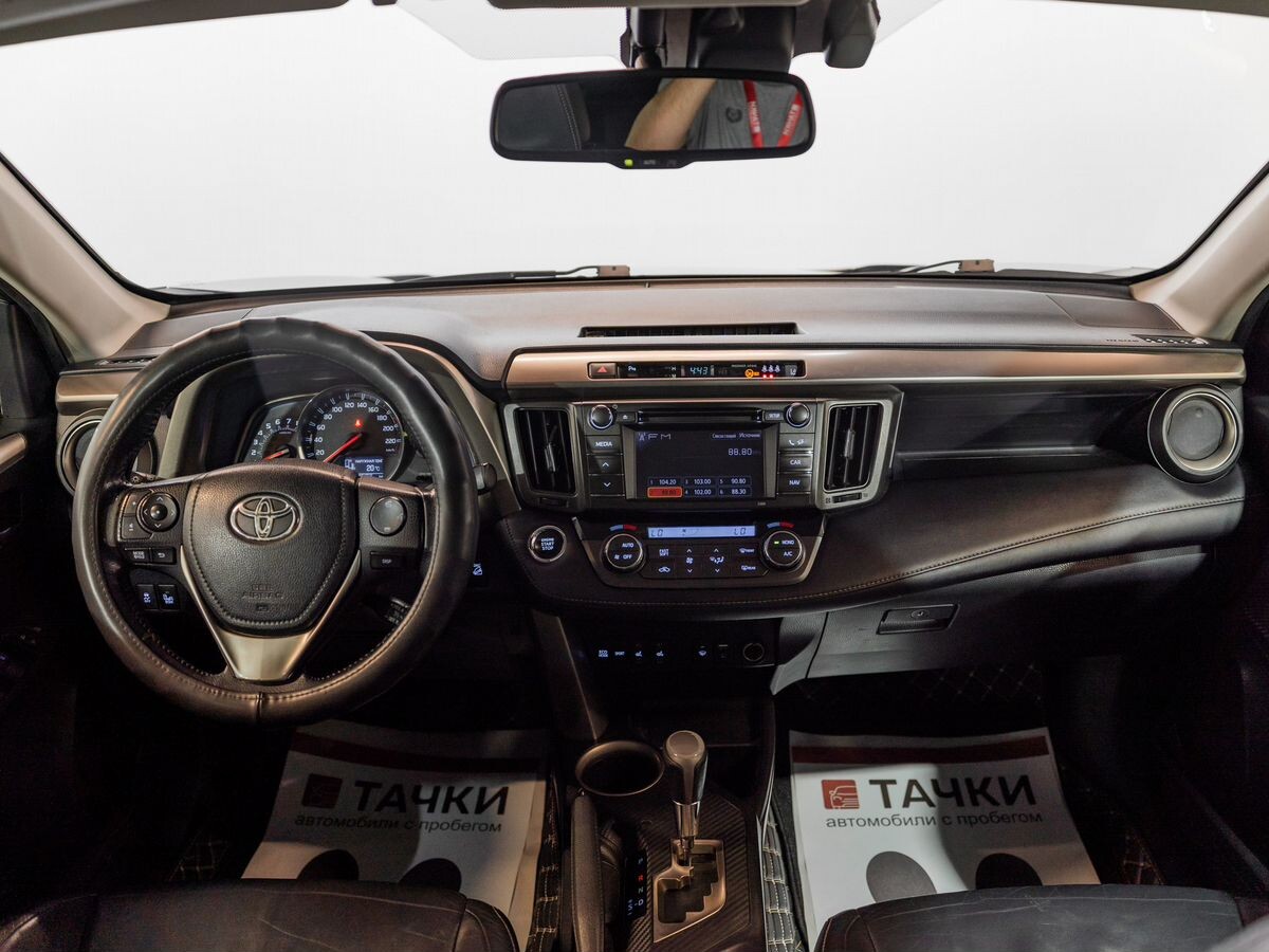 Toyota RAV4 2013 - фото автомобиля