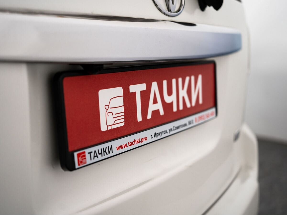 Toyota Corolla Rumion 2012 - фото автомобиля