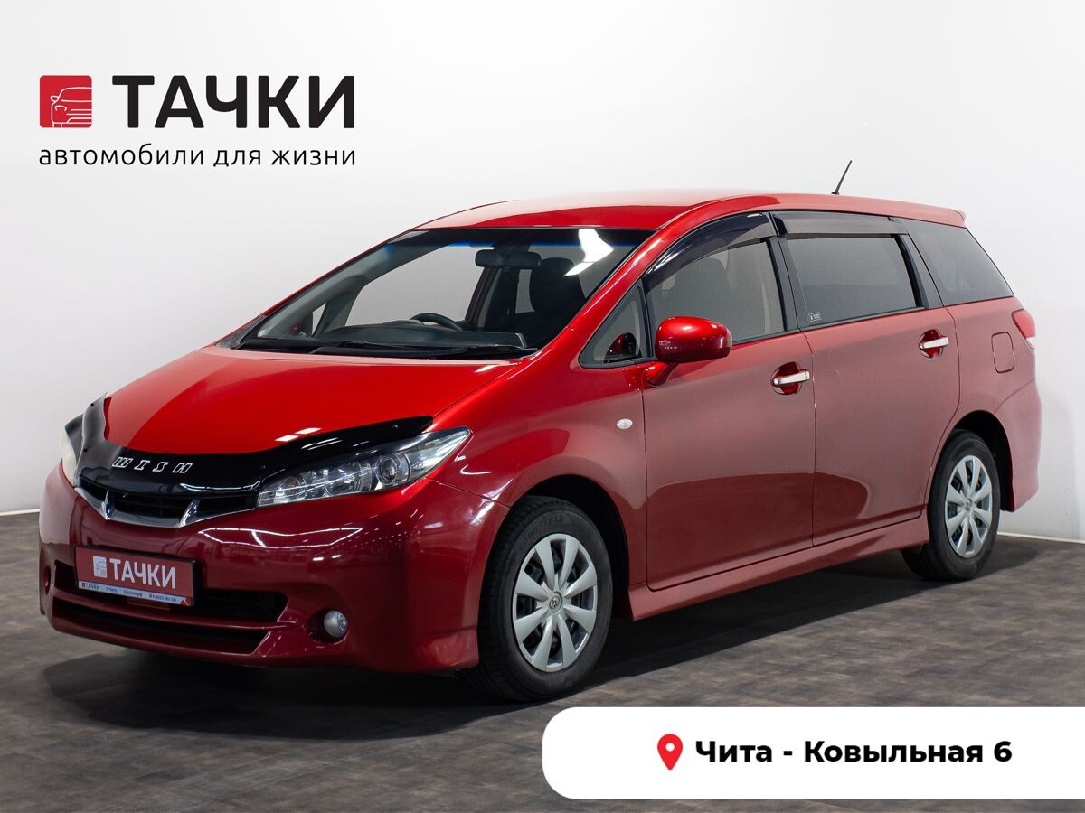 Toyota Wish 2011 - фото автомобиля