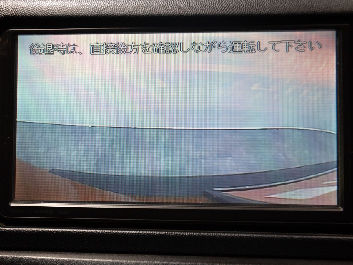 Toyota Wish 2011 - фото автомобиля