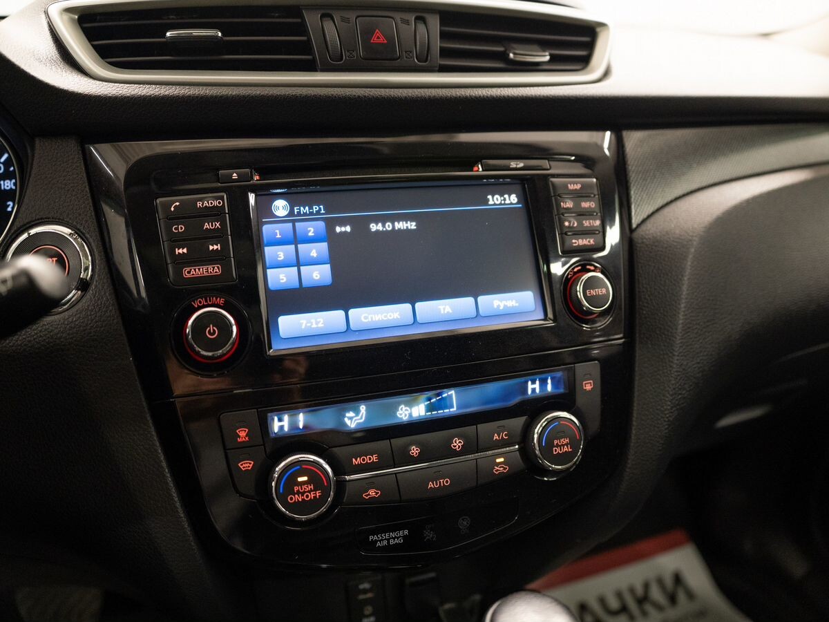 Nissan X-Trail 2017 - фото автомобиля