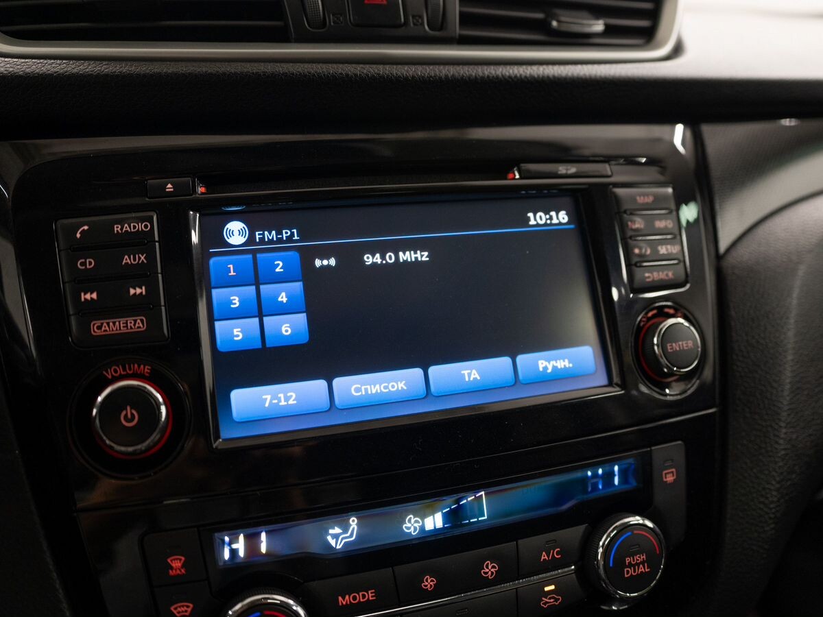 Nissan X-Trail 2017 - фото автомобиля