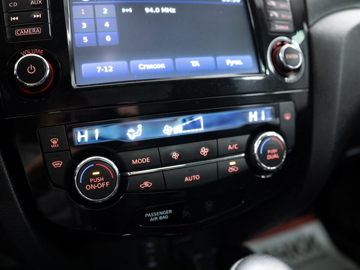 Nissan X-Trail 2017 - фото автомобиля