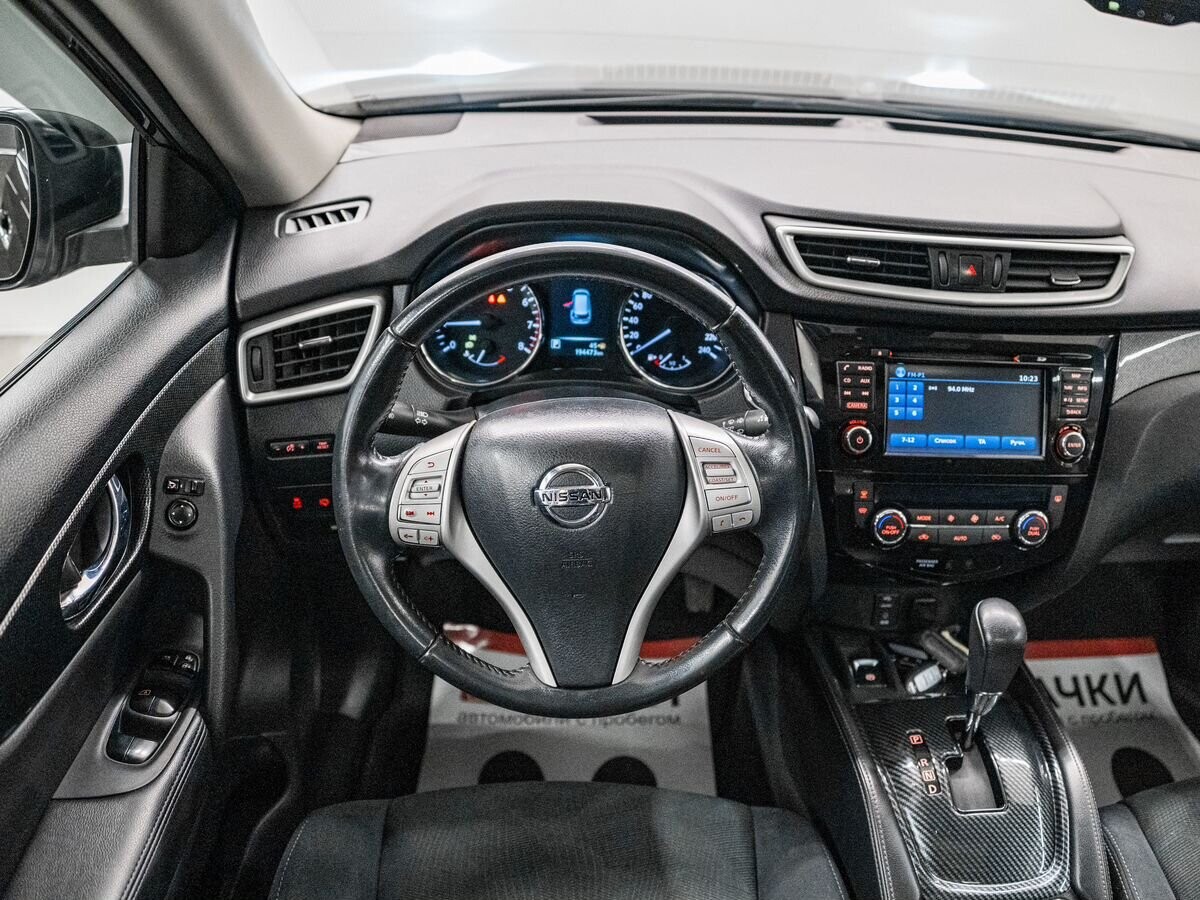 Nissan X-Trail 2017 - фото автомобиля